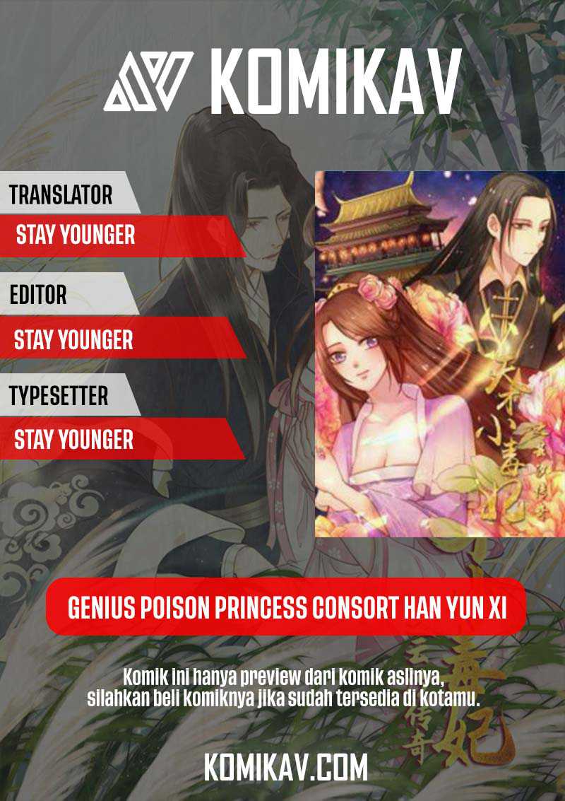 Genius Poison Princess Consort Han Yun Xi Chapter 0