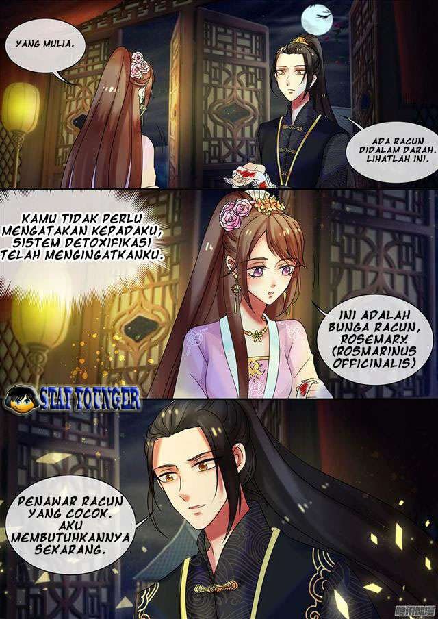 Genius Poison Princess Consort Han Yun Xi Chapter 16