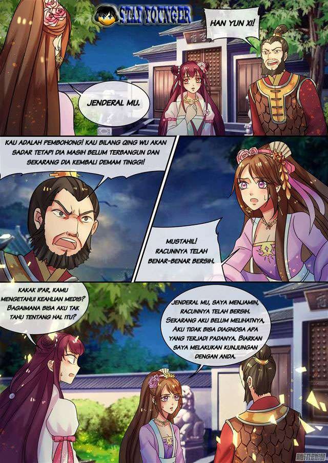 Genius Poison Princess Consort Han Yun Xi Chapter 17