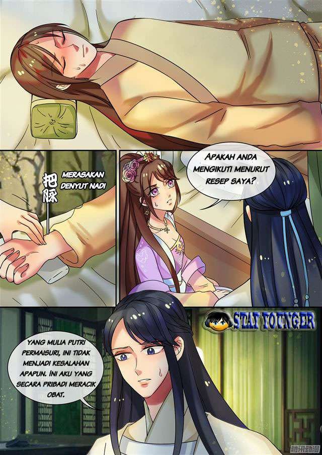 Genius Poison Princess Consort Han Yun Xi Chapter 17