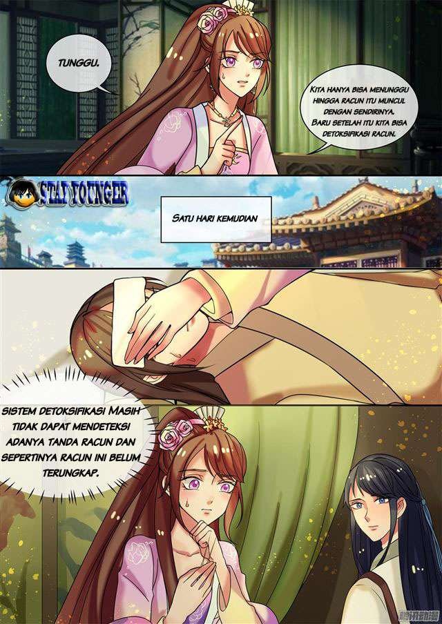 Genius Poison Princess Consort Han Yun Xi Chapter 17