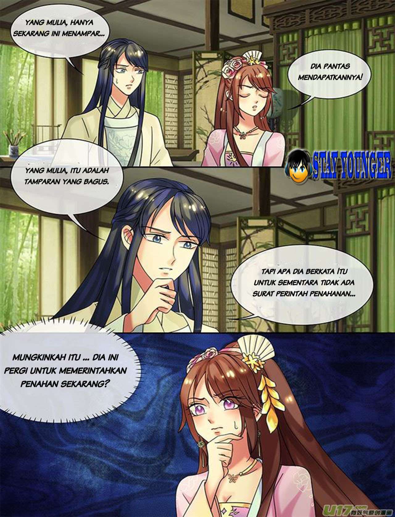 Genius Poison Princess Consort Han Yun Xi Chapter 18