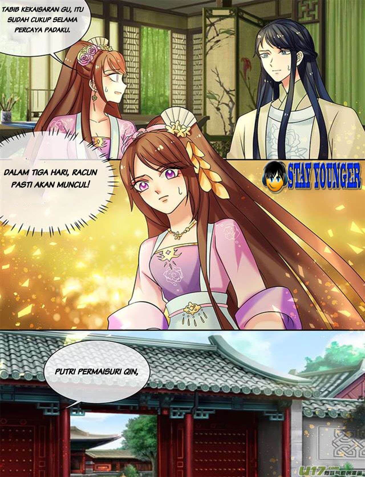 Genius Poison Princess Consort Han Yun Xi Chapter 18