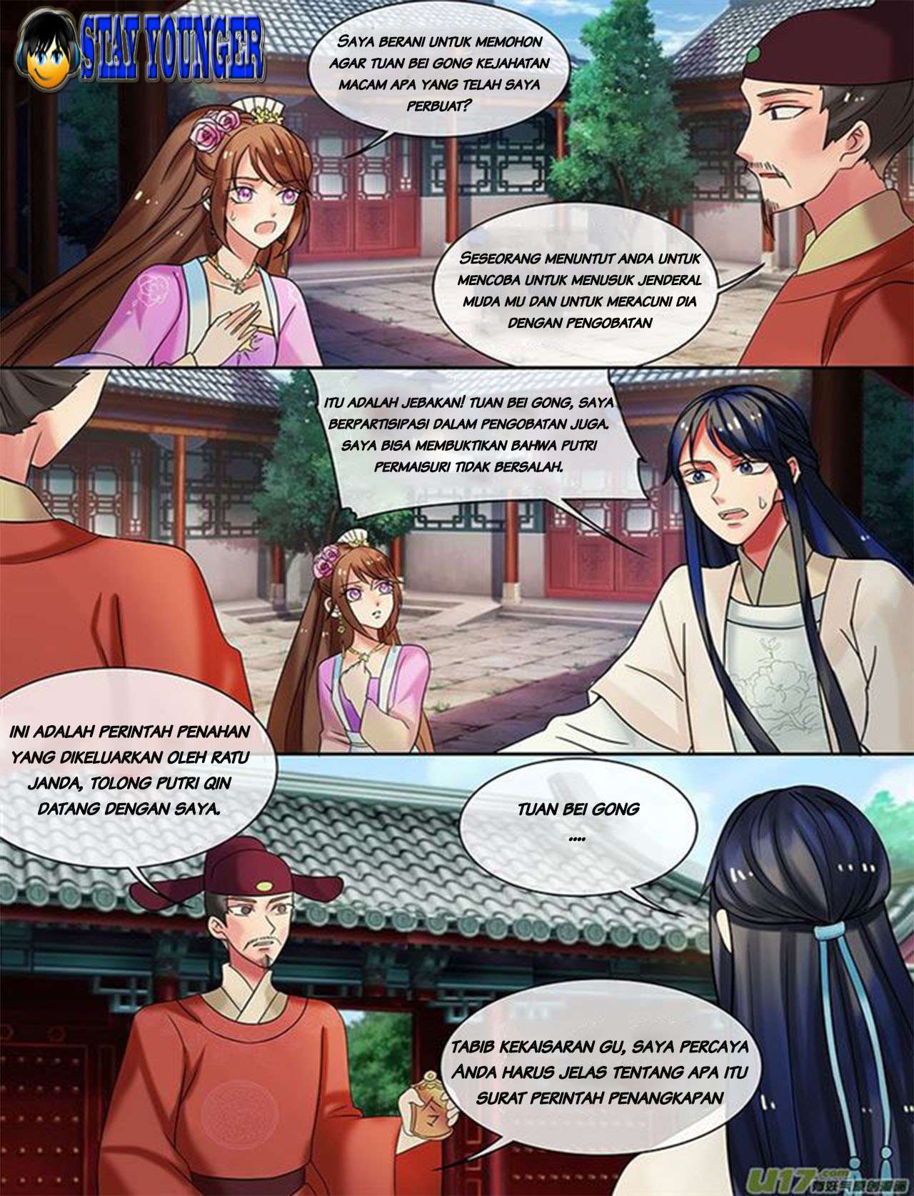 Genius Poison Princess Consort Han Yun Xi Chapter 18