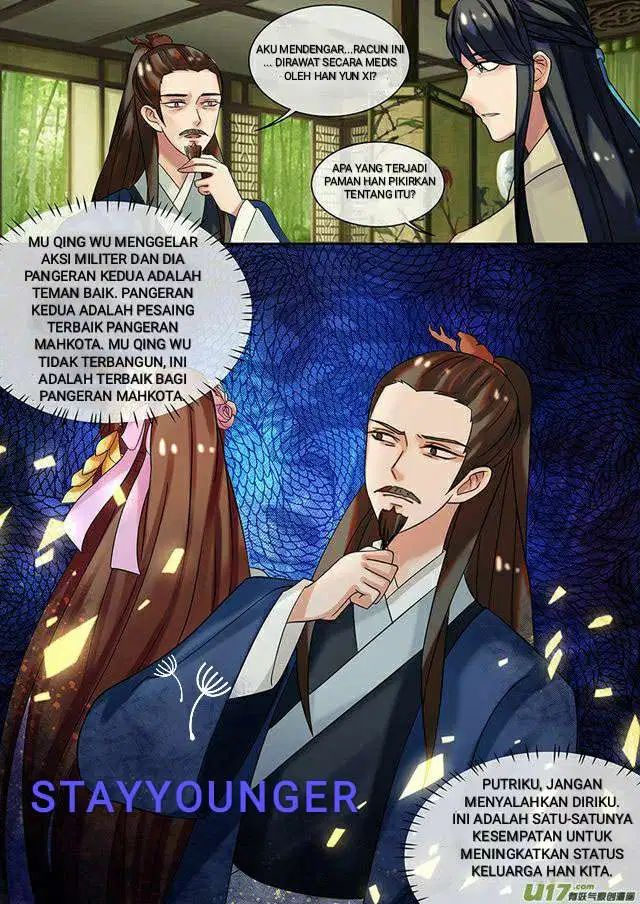 Genius Poison Princess Consort Han Yun Xi Chapter 21