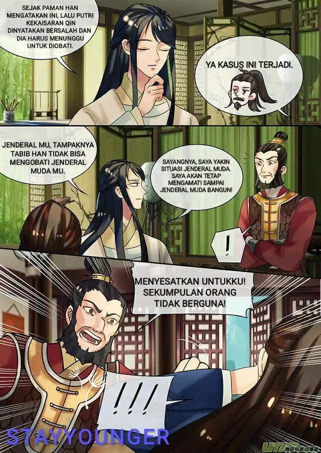 Genius Poison Princess Consort Han Yun Xi Chapter 21