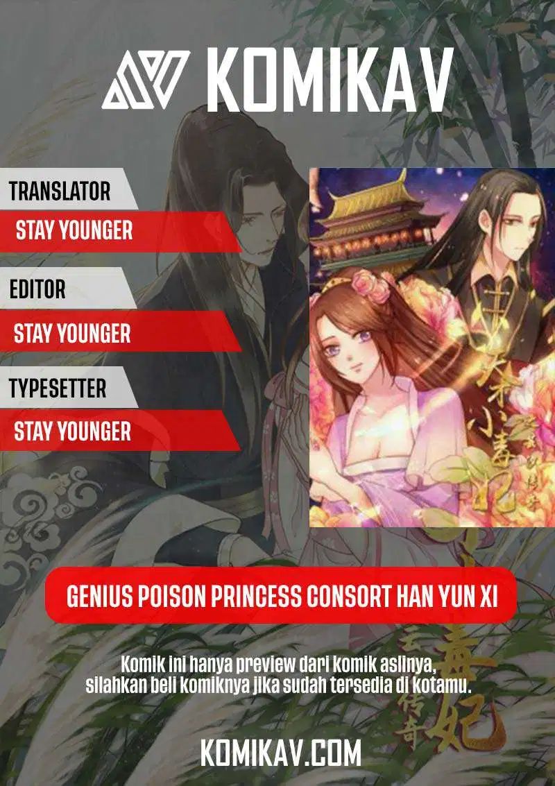 Genius Poison Princess Consort Han Yun Xi Chapter 21