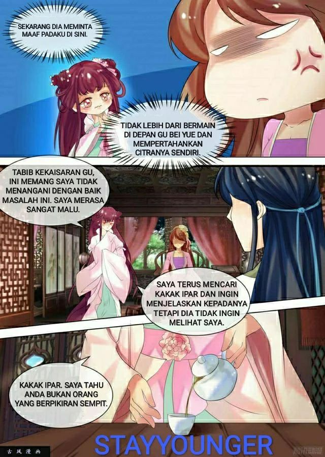 Genius Poison Princess Consort Han Yun Xi Chapter 29