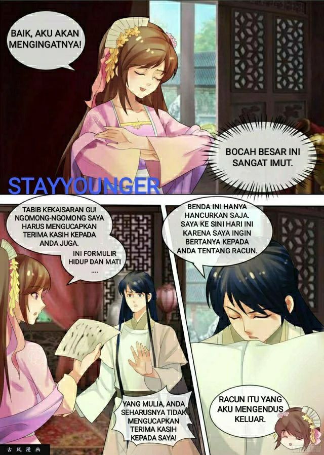 Genius Poison Princess Consort Han Yun Xi Chapter 29