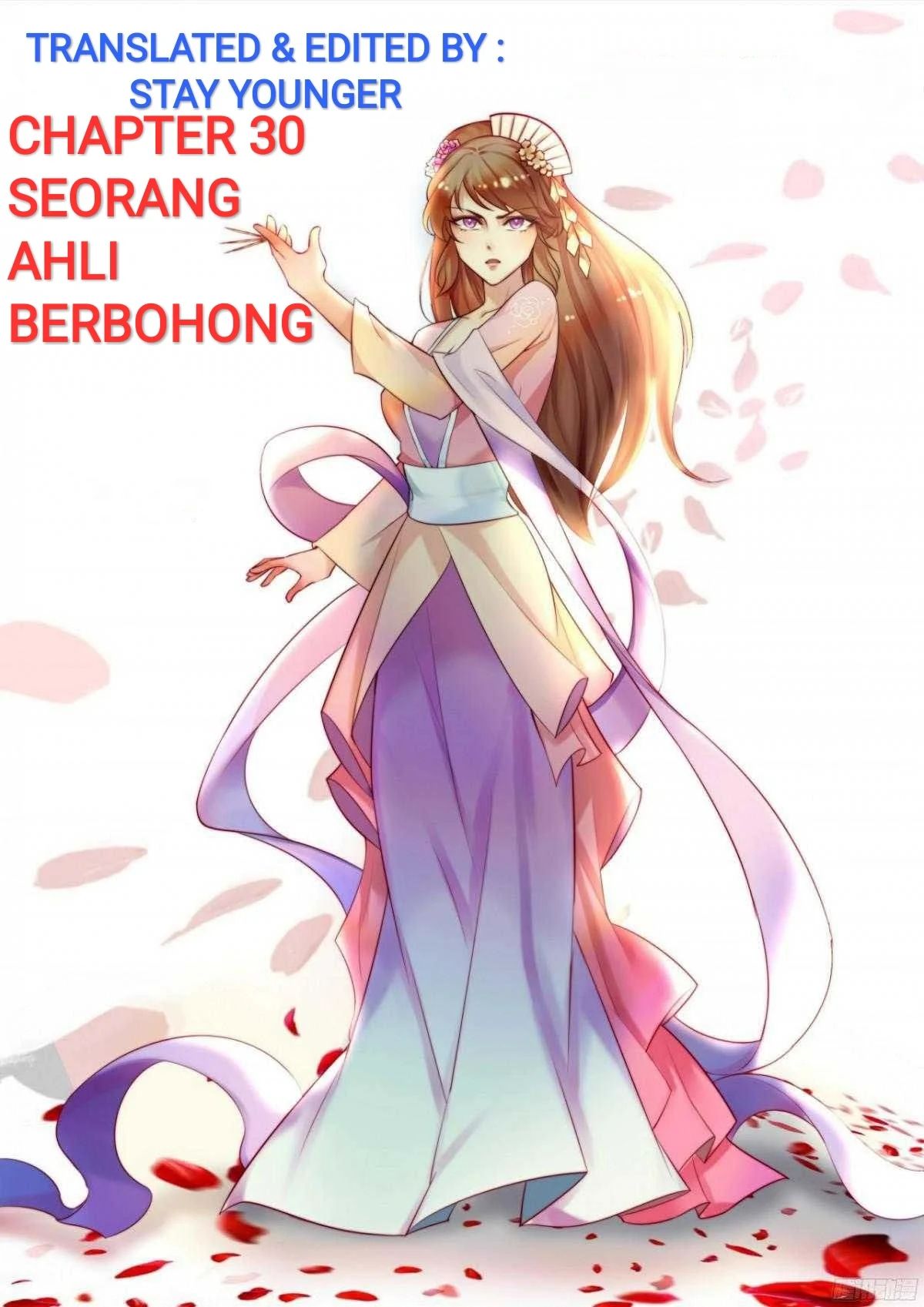 Genius Poison Princess Consort Han Yun Xi Chapter 30