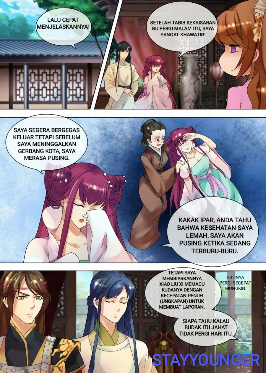 Genius Poison Princess Consort Han Yun Xi Chapter 30