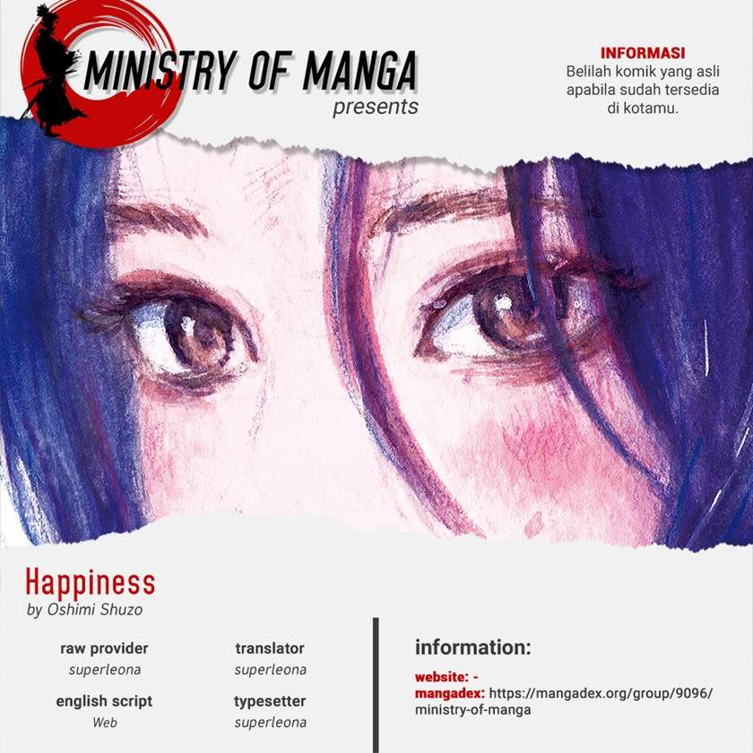 Happiness (oshimi Shuzo) Chapter 23