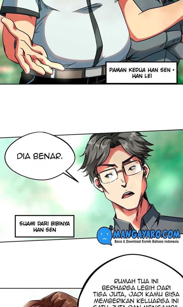 Super God Gene Chapter 2