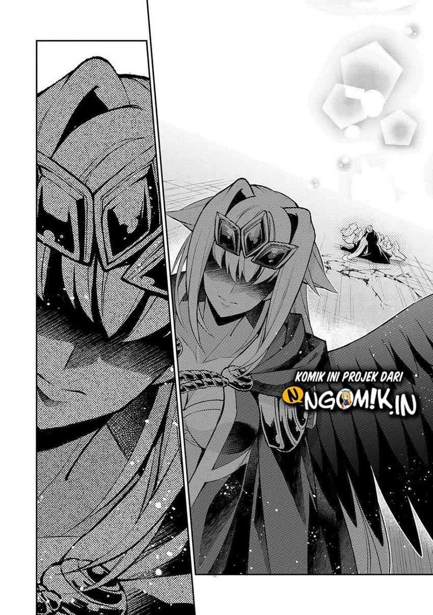 Yasei No Last Boss Ga Arawareta Chapter 35