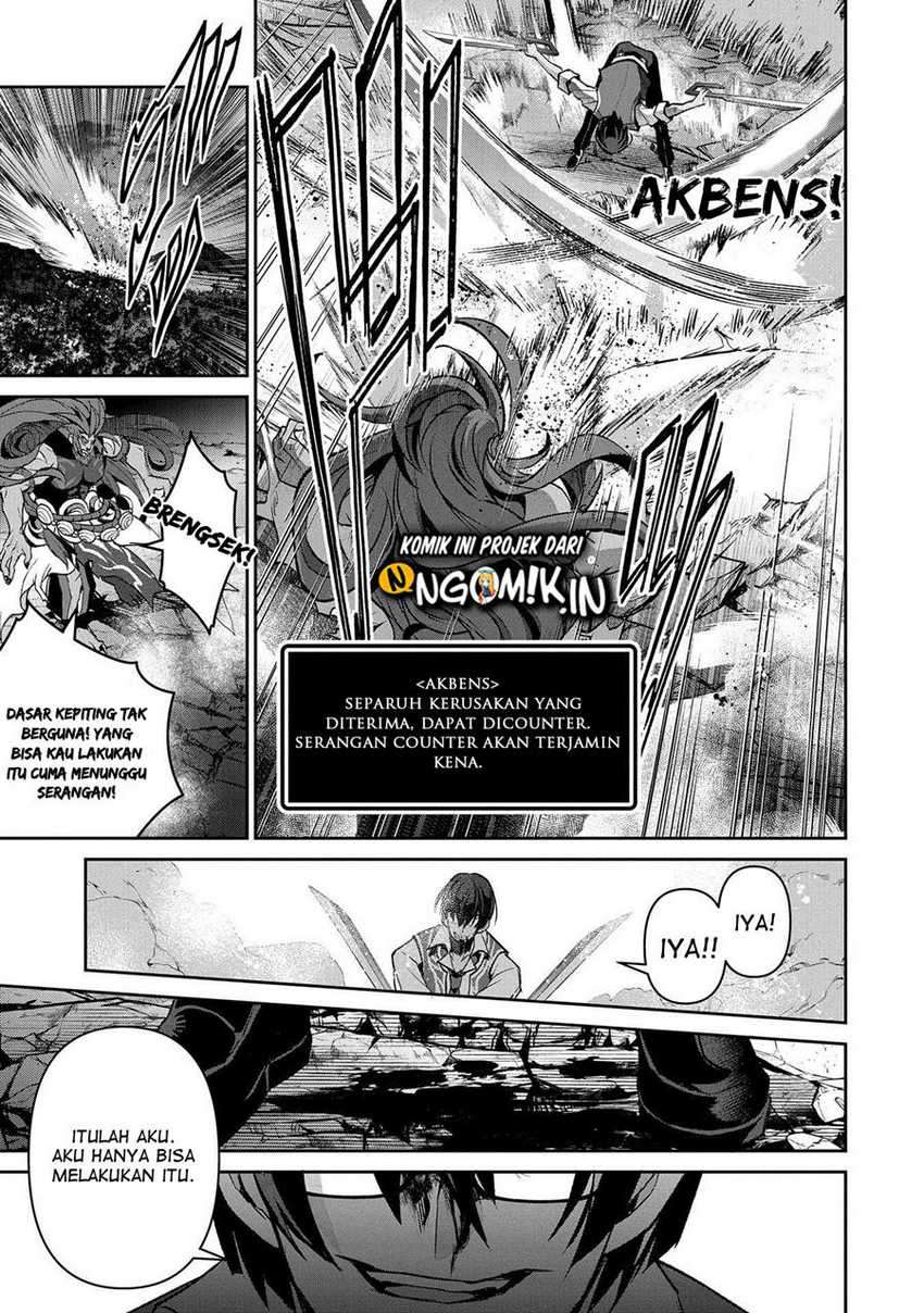 Yasei No Last Boss Ga Arawareta Chapter 36