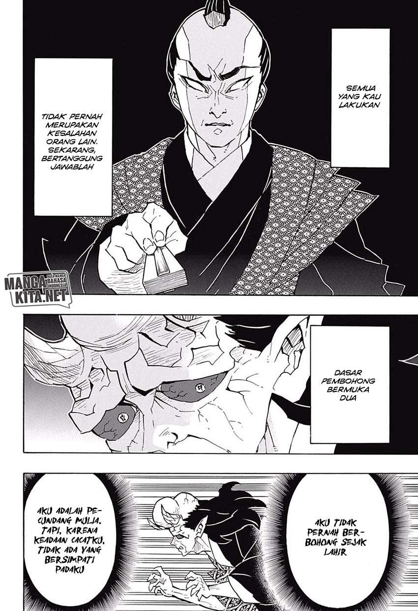 Kimetsu No Yaiba Chapter 124