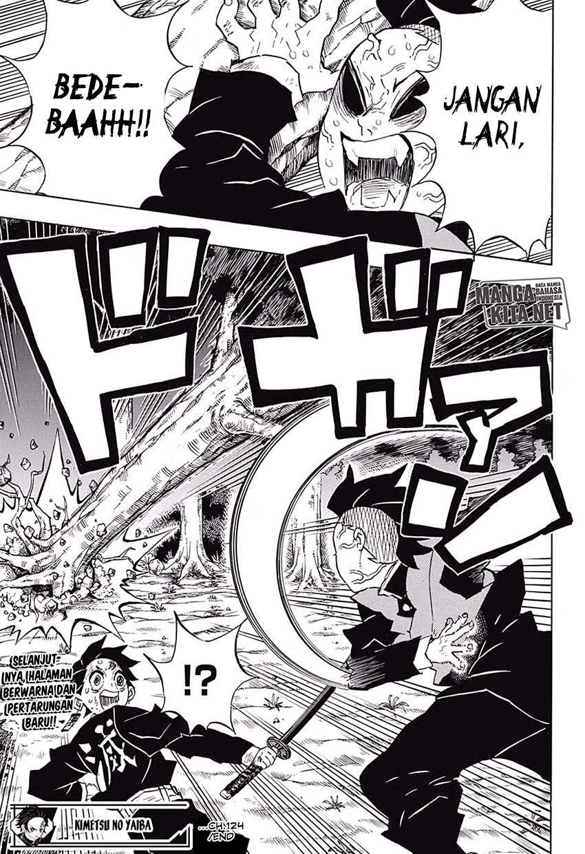 Kimetsu No Yaiba Chapter 124