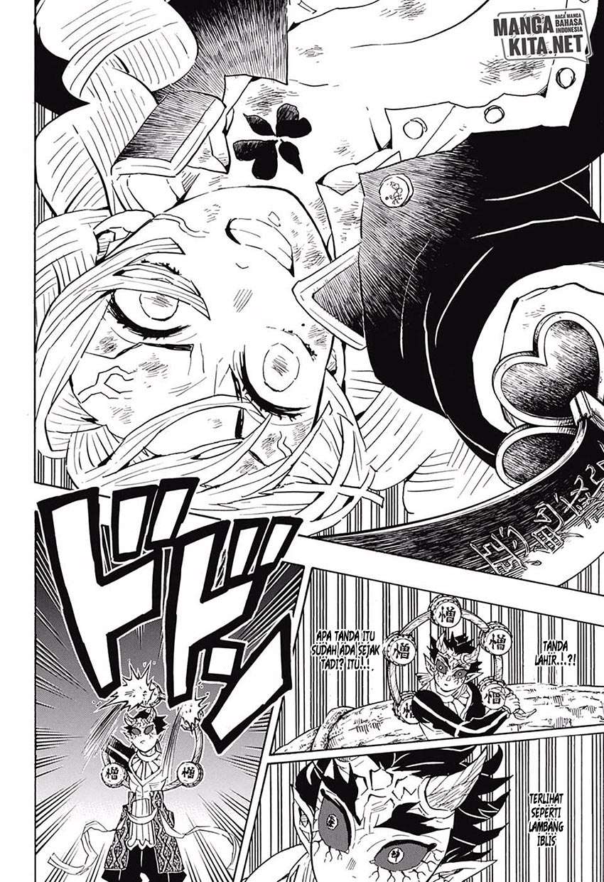 Kimetsu No Yaiba Chapter 124