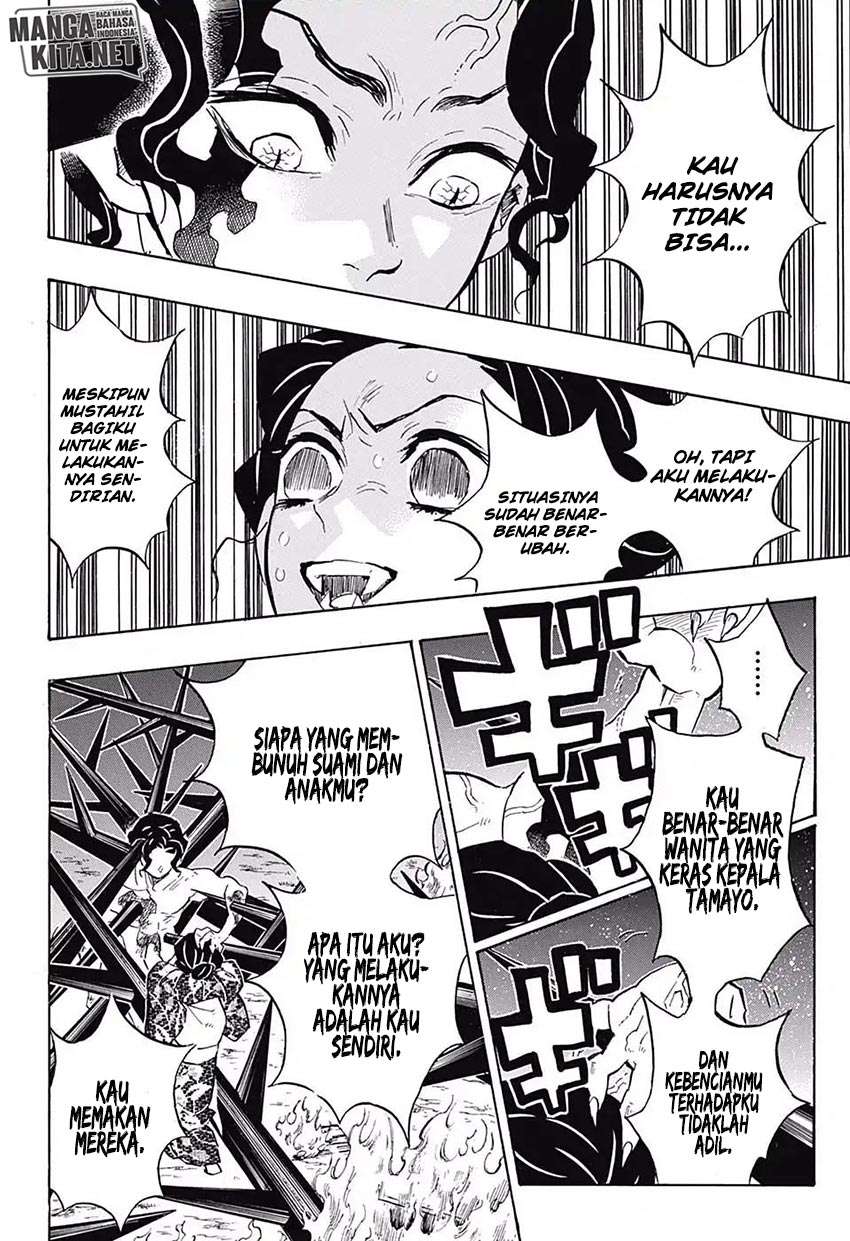 Kimetsu No Yaiba Chapter 138