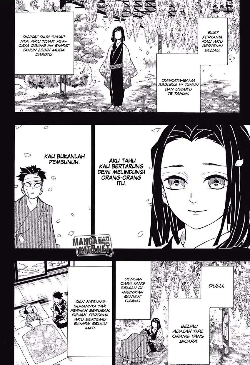 Kimetsu No Yaiba Chapter 139