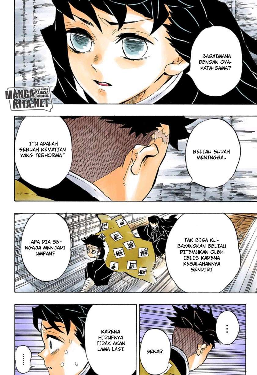 Kimetsu No Yaiba Chapter 140