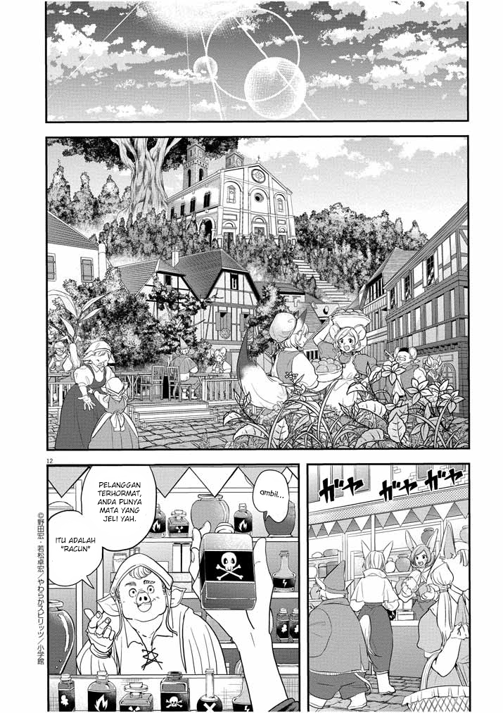 Isekai Shikkaku Chapter 5