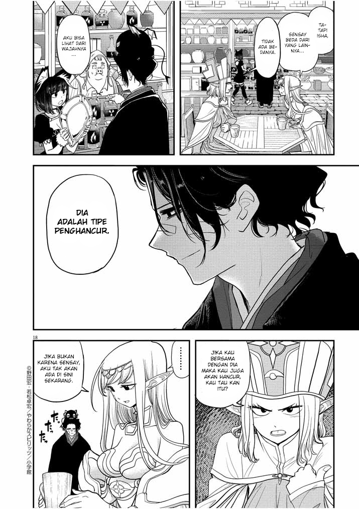 Isekai Shikkaku Chapter 5