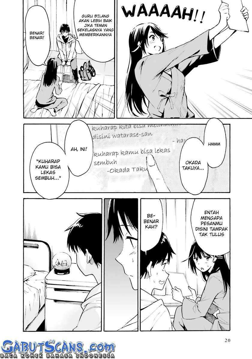 Kimi Wa Tsukiyo Ni Hikari Kagayaku Chapter 1