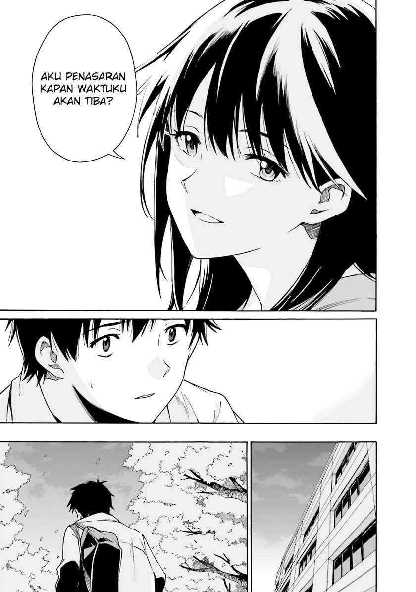 Kimi Wa Tsukiyo Ni Hikari Kagayaku Chapter 1