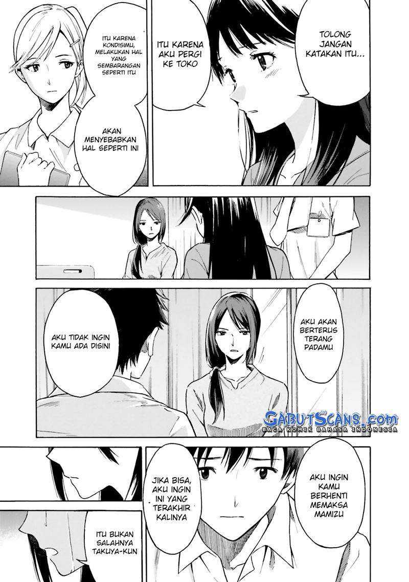 Kimi Wa Tsukiyo Ni Hikari Kagayaku Chapter 2