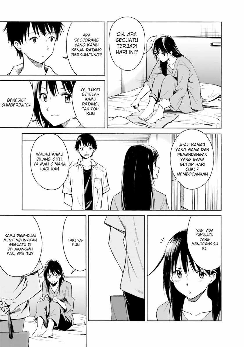 Kimi Wa Tsukiyo Ni Hikari Kagayaku Chapter 4