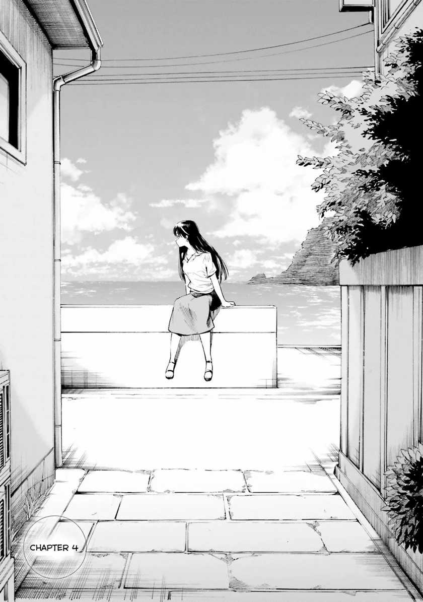 Kimi Wa Tsukiyo Ni Hikari Kagayaku Chapter 4