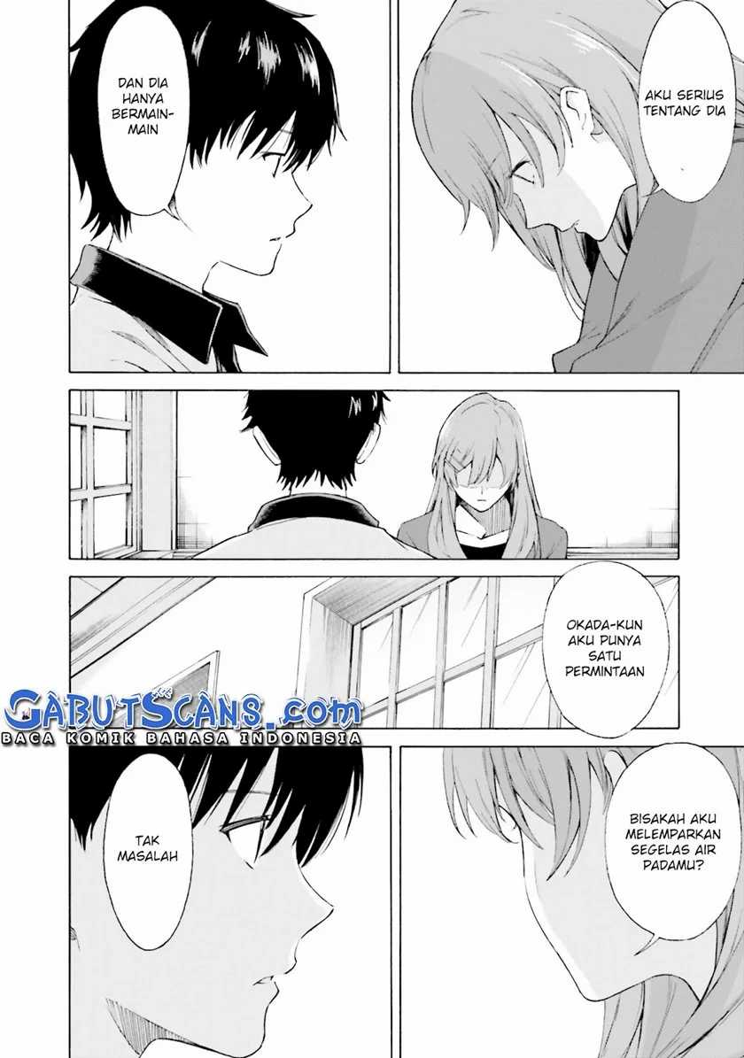 Kimi Wa Tsukiyo Ni Hikari Kagayaku Chapter 4