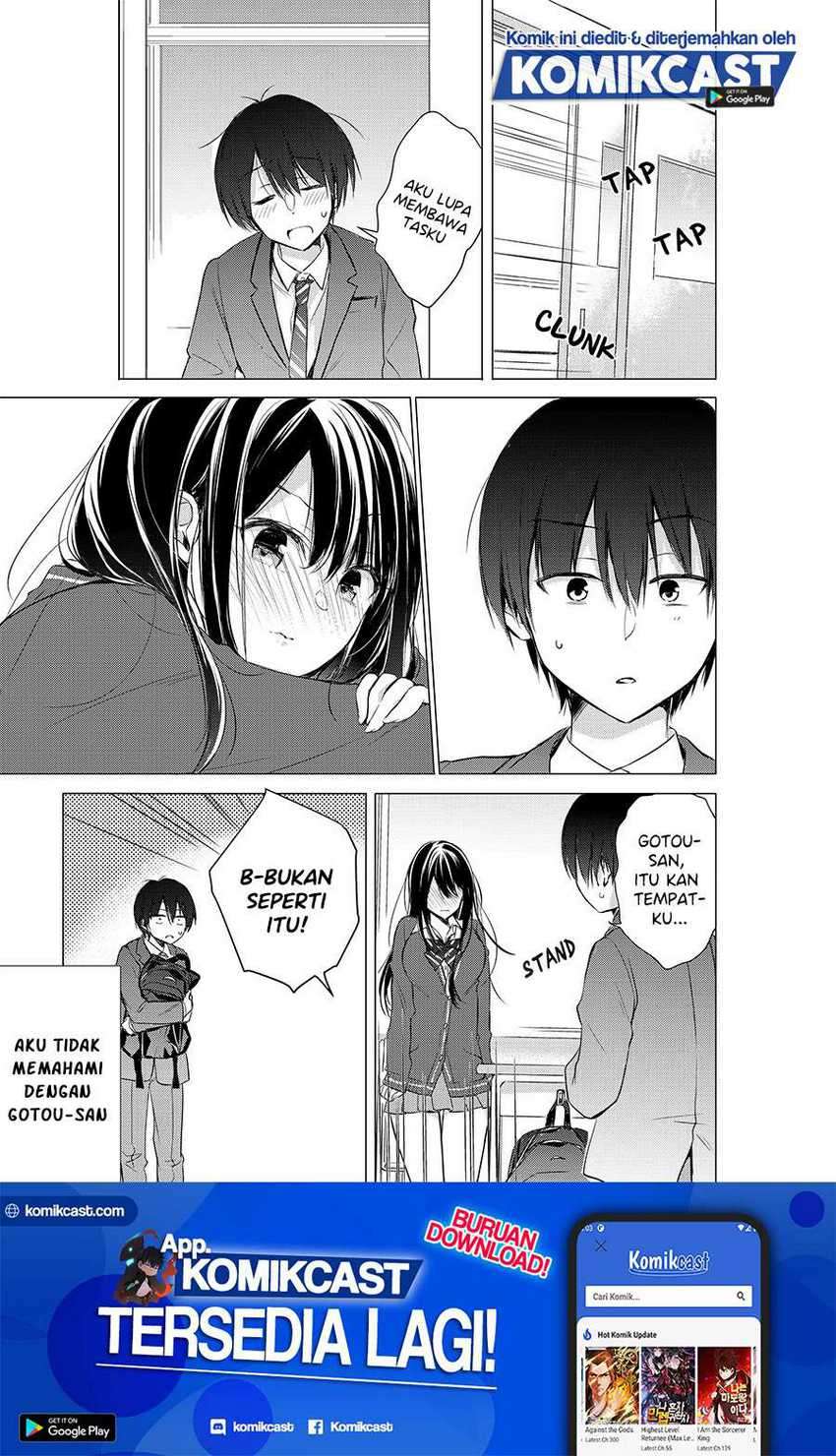 Gotou-san Wants Me To Turn Around Chapter 2