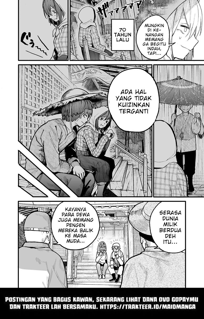 A Story About A Grampa And Granma Returned Back To Their Youth Chapter 44