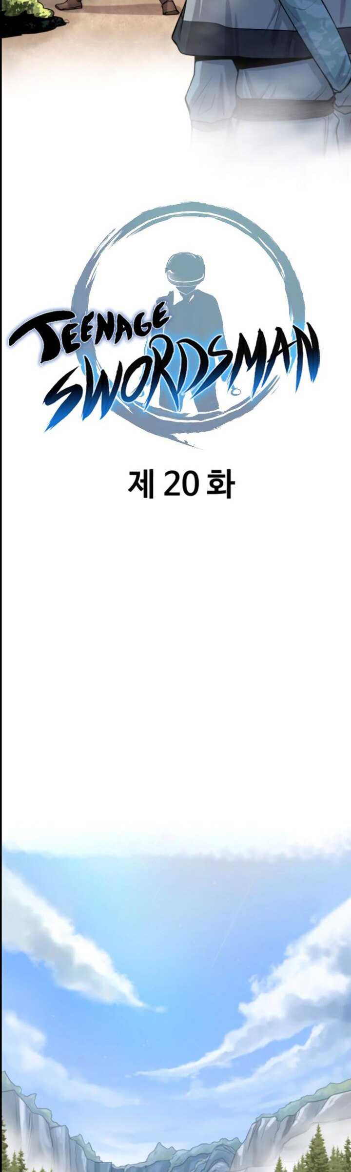 Teenage Swordsman Chapter 20