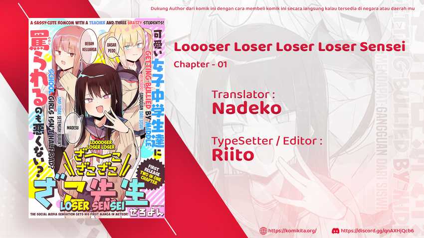 Loooser Loser Loser Loser Sensei Chapter 1