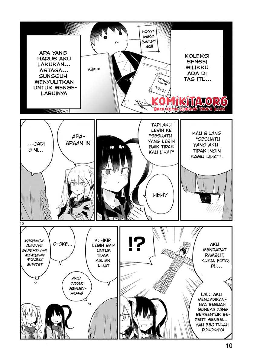 Loooser Loser Loser Loser Sensei Chapter 2