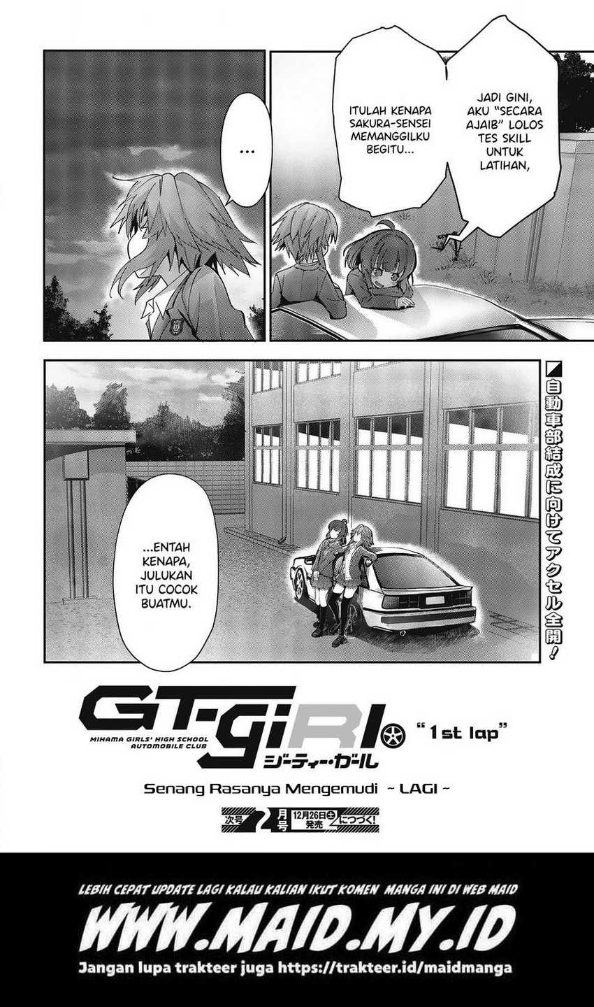 Gt-girl Chapter 1