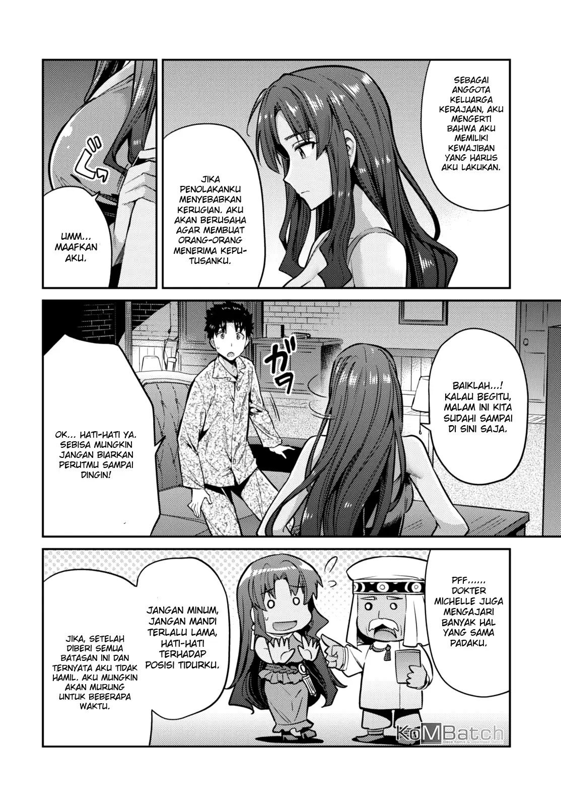 Risou No Himo Seikatsu Chapter 11