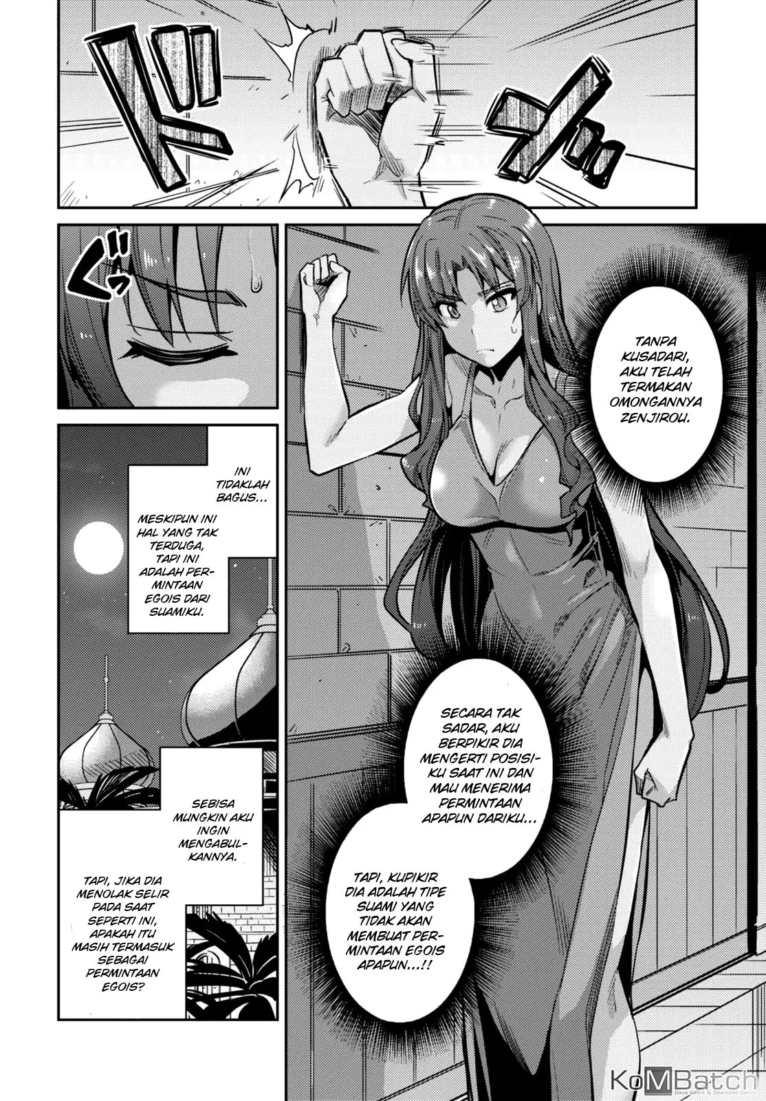 Risou No Himo Seikatsu Chapter 11