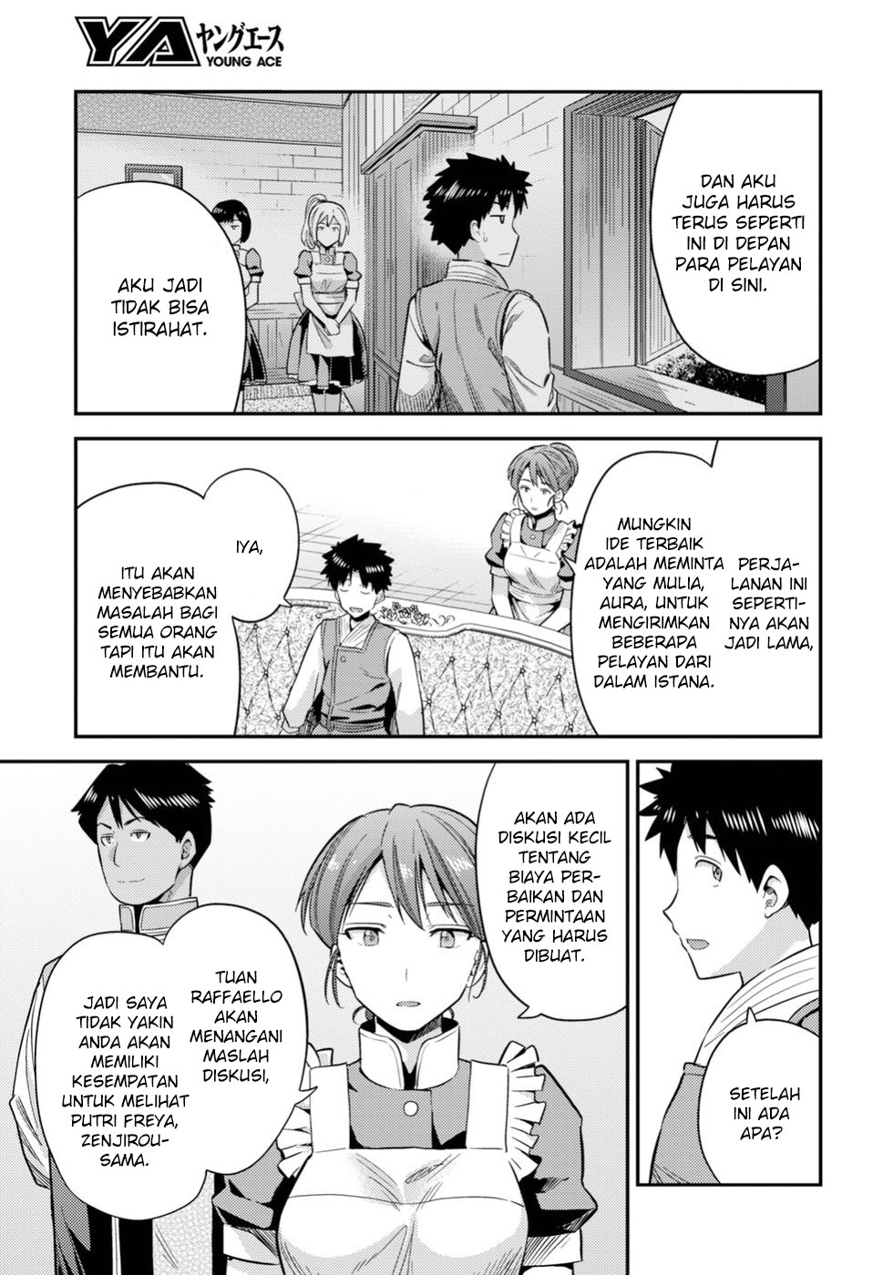 Risou No Himo Seikatsu Chapter 27