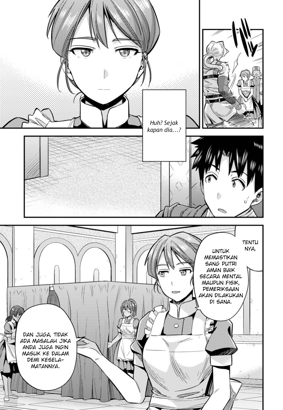 Risou No Himo Seikatsu Chapter 27