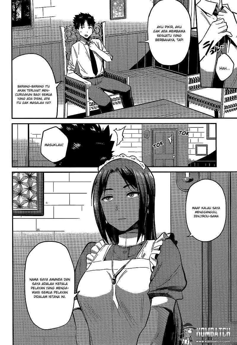 Risou No Himo Seikatsu Chapter 3