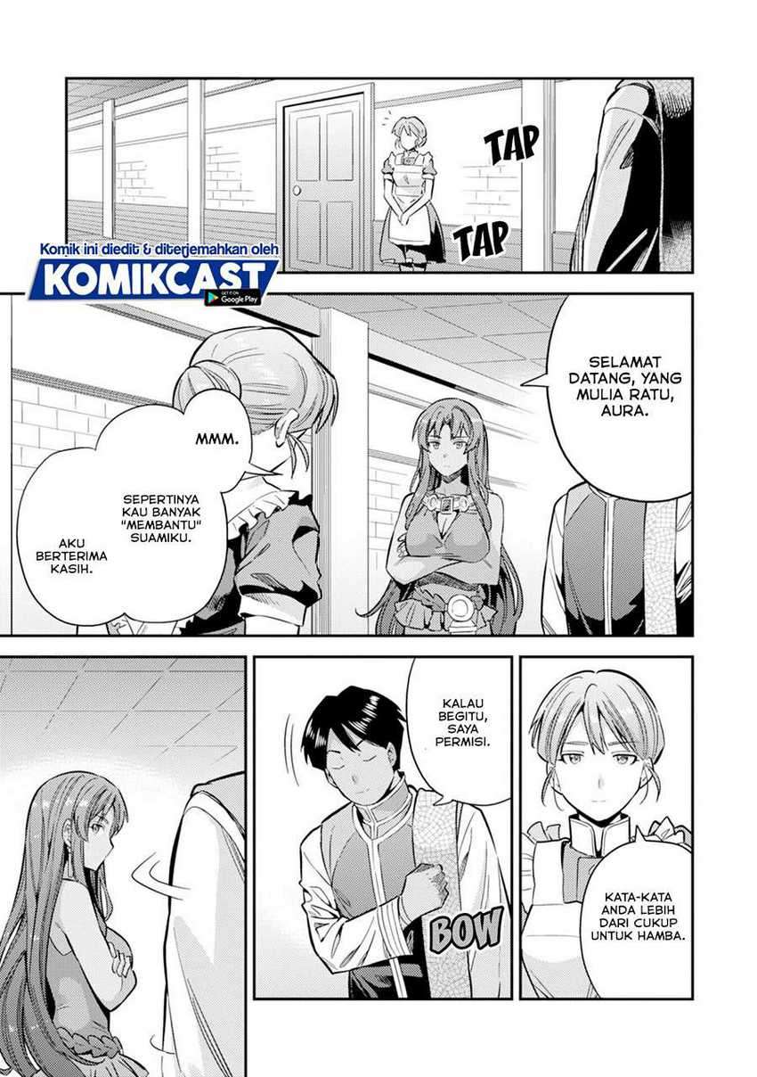 Risou No Himo Seikatsu Chapter 32