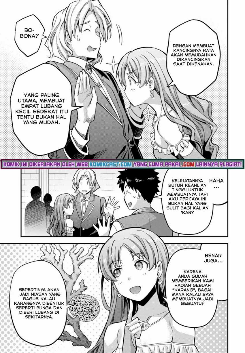 Risou No Himo Seikatsu Chapter 34.2