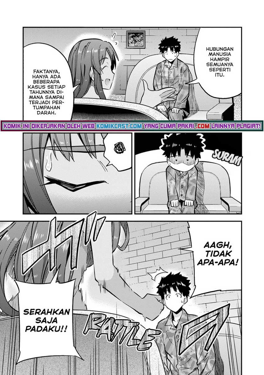 Risou No Himo Seikatsu Chapter 35