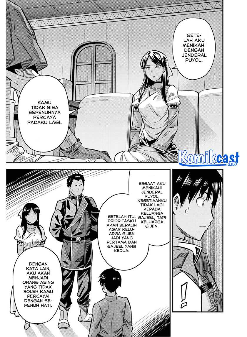 Risou No Himo Seikatsu Chapter 38