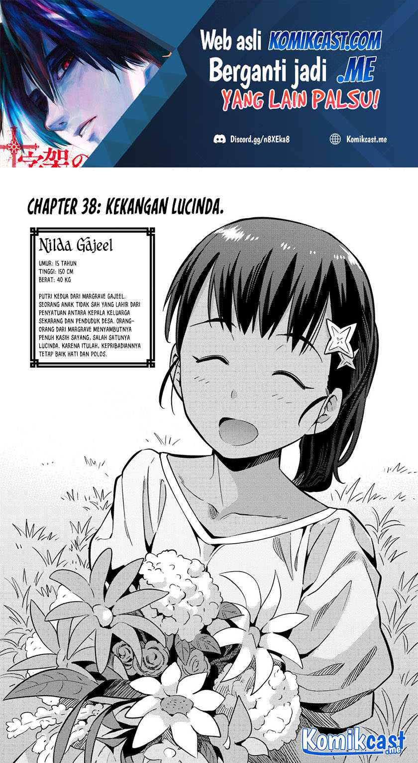 Risou No Himo Seikatsu Chapter 38