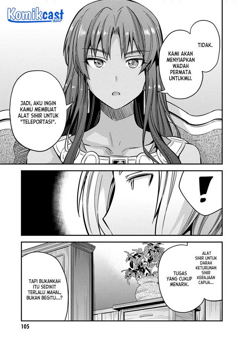 Risou No Himo Seikatsu Chapter 39